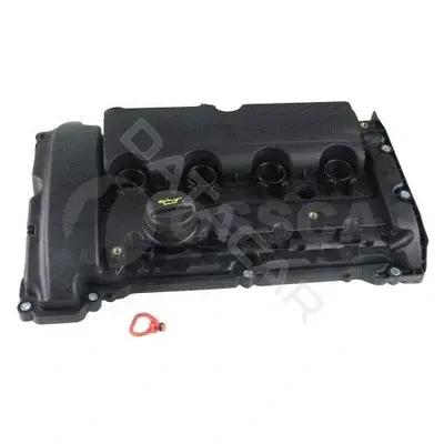 Крышка клапанная OSSCA 33073