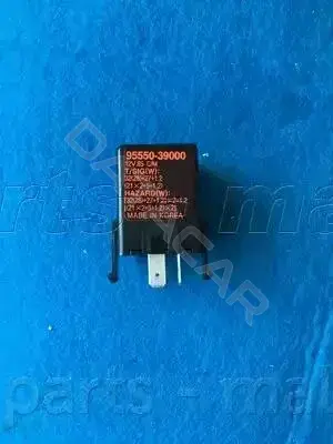 Реле АБС PARTS-MALL PXPFA-027