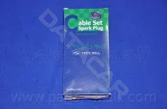 Высоковольтные провода PARTS-MALL PEC-E50
