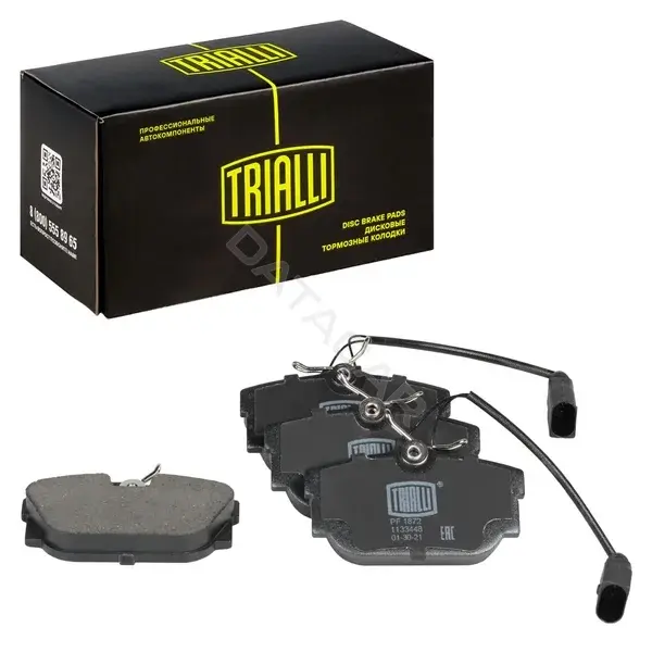 Тормозные колодки TRIALLI PF1872