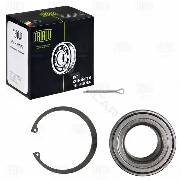 Подшипник ступицы TRIALLI CS0870