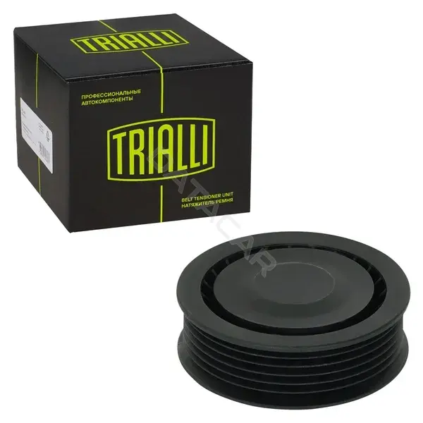Ролик обводной приводного ремня TRIALLI CM5407
