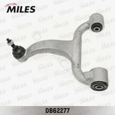 Рычаги MILES DB62277