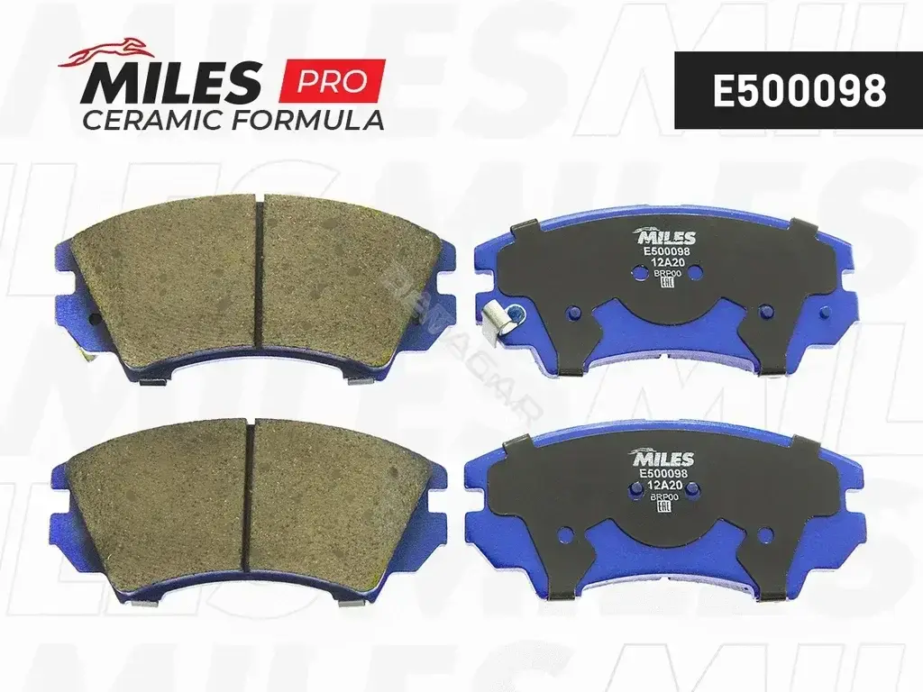 Тормозные колодки MILES E500098