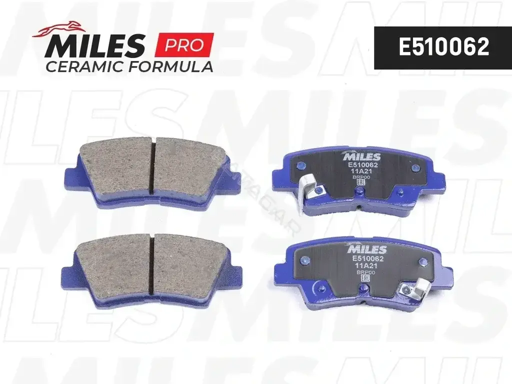 Тормозные колодки MILES E510062