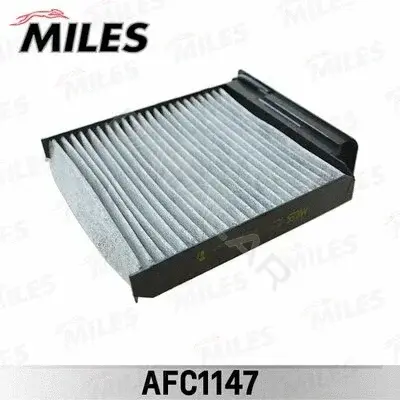 Фильтр салонный MILES AFC1147