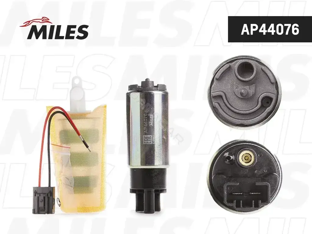 Топливный насос MILES AP44076