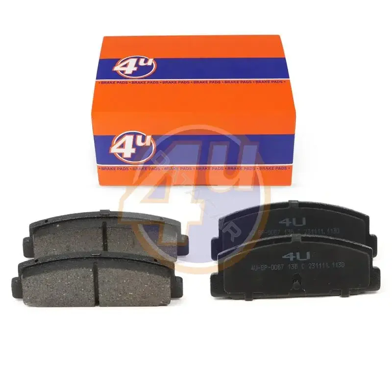 Тормозные колодки 4U 4U-BP-0067
