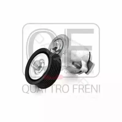 Натяжитель ремня генератора QUATTRO FRENI QF00100108