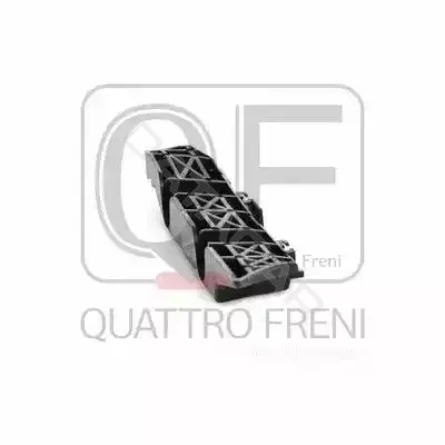 Кронштейн-направляющая бампера QUATTRO FRENI QF00G00033