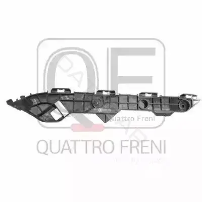 Кронштейн-направляющая бампера QUATTRO FRENI QF00H00002