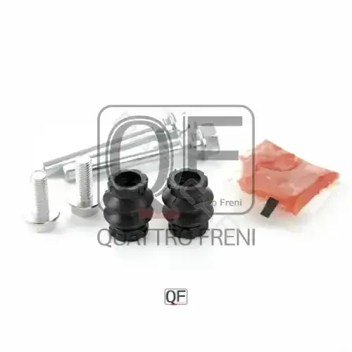 Направляющая тормозного суппорта QUATTRO FRENI QF51F00018