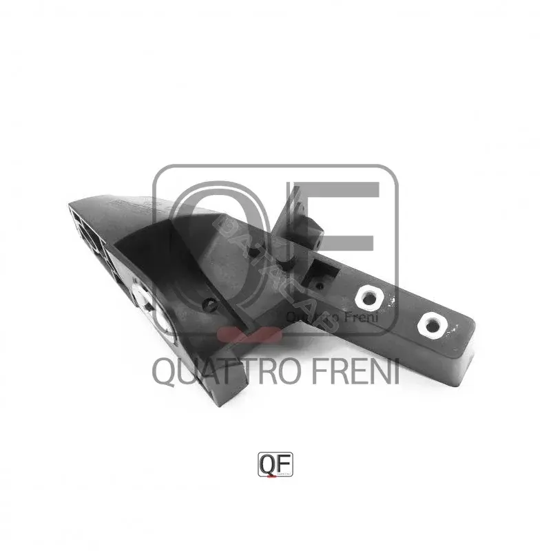 Кронштейн-направляющая бампера QUATTRO FRENI QF00G00061