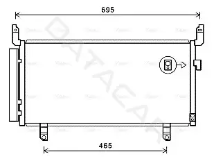 Радиатор кондиционера AVA SU5104D