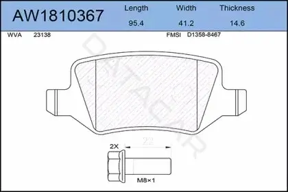 Тормозные колодки AYWIPARTS AW1810367