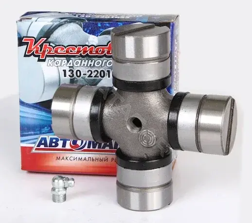 Муфта кардана АВТОМАГНАТ 130-2201025