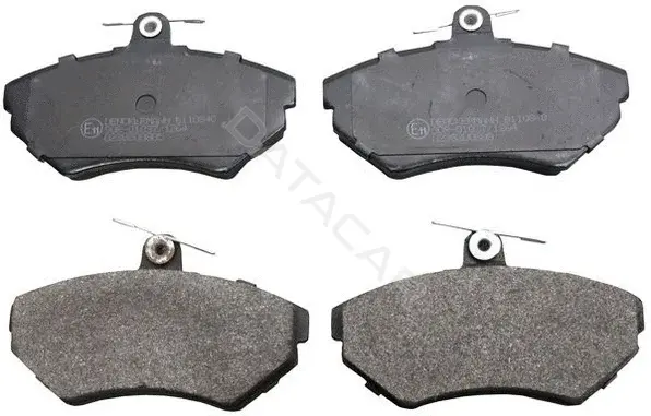 Тормозные колодки DENCKERMANN B110840