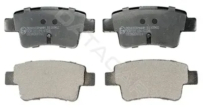 Тормозные колодки DENCKERMANN B110962