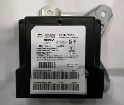 Блок управления подушками безопасности GEELY 8037012500