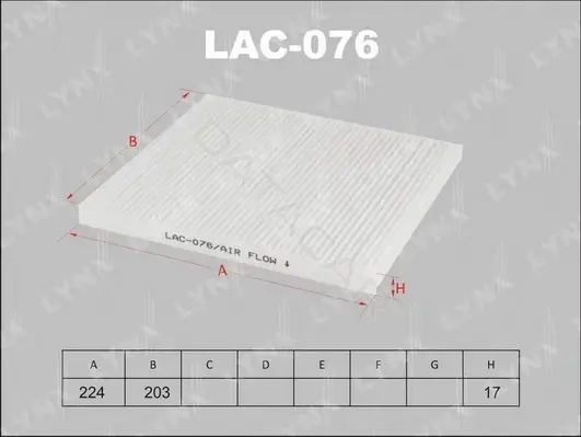 Фильтр салонный LYNXAUTO LAC-076