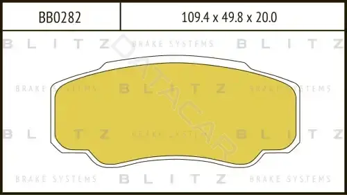 Тормозные колодки BLITZ BB0282