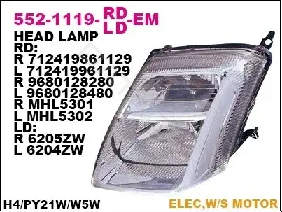 Фары DEPO 552-1119L-LD-EM