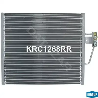 Радиатор кондиционера KRAUF KRC1268RR