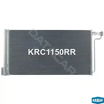 Радиатор кондиционера KRAUF KRC1150RR