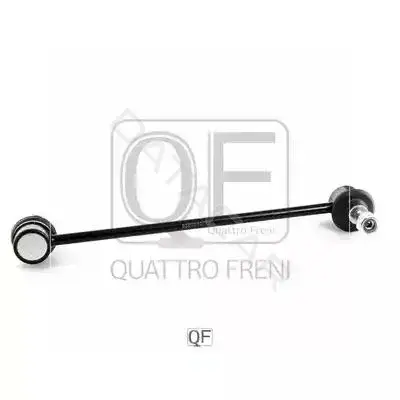 Стойки стабилизатора QUATTRO FRENI QF13D00040