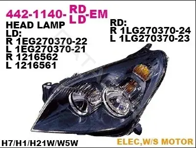 Фары DEPO 442-1140L-LD-EM