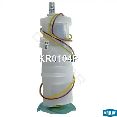 Топливный насос KRAUF KR0104P