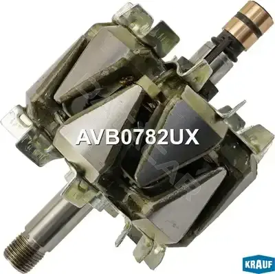 Ротор генератора KRAUF AVB0782UX