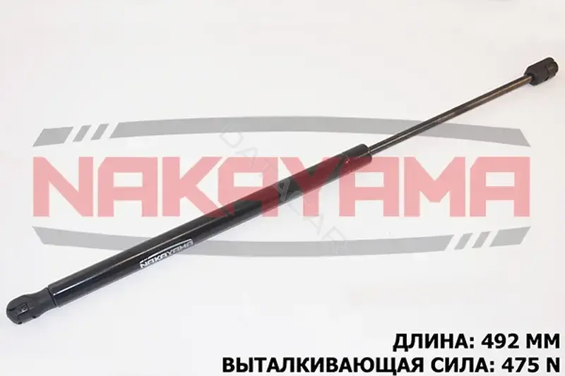Амортизатор крышки багажника, капота, заднего стекла NAKAYAMA GS619NY