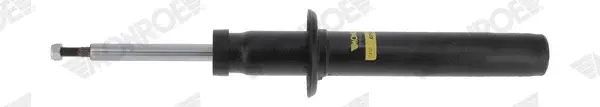 Амортизаторы MONROE G7933