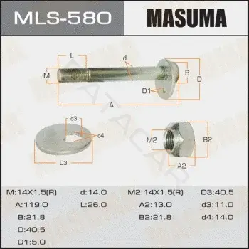 Болт подвески MASUMA MLS-580