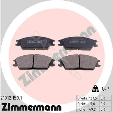 Тормозные колодки ZIMMERMANN 21012.150.1