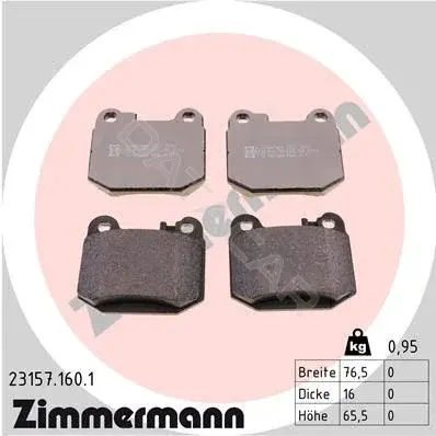 Тормозные колодки ZIMMERMANN 23157.160.1