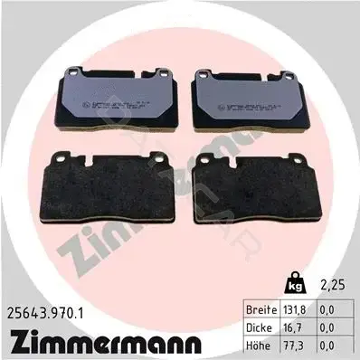 Тормозные колодки ZIMMERMANN 25643.970.1