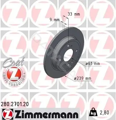 Тормозные диски ZIMMERMANN 280.2701.20