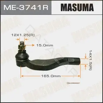 Рулевые наконечники MASUMA ME-3741R
