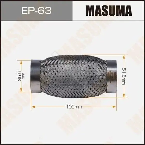 Гофра глушителя MASUMA EP063