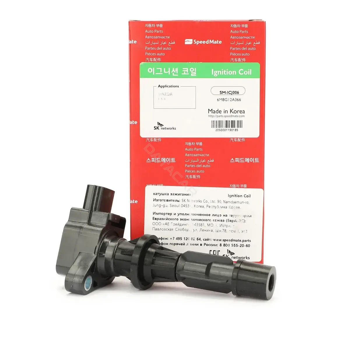 Катушка зажигания SpeedMate SM-ICJ006