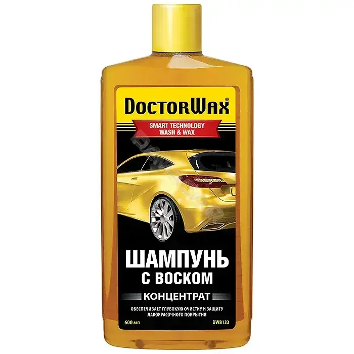 Автошампунь DOCTOR WAX DW8133