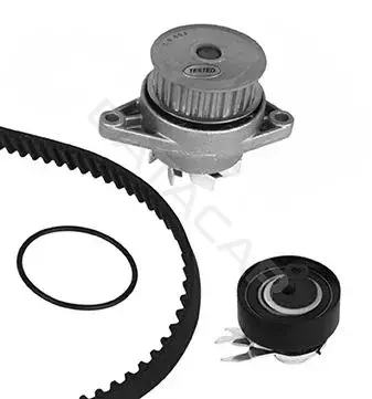 Комплект ГРМ с помпой KWP KW603-1