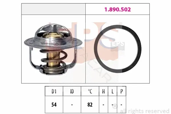 Термостат EPS 1.880.800