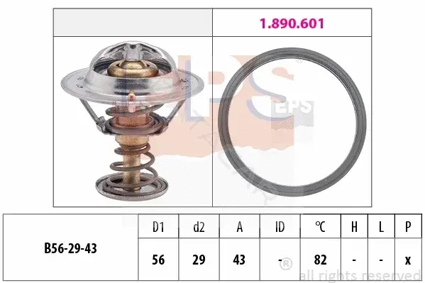 Термостат EPS 1.880.339