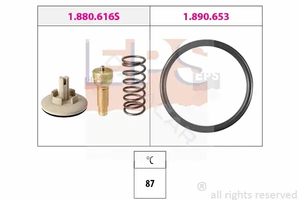 Термостат EPS 1.880.616