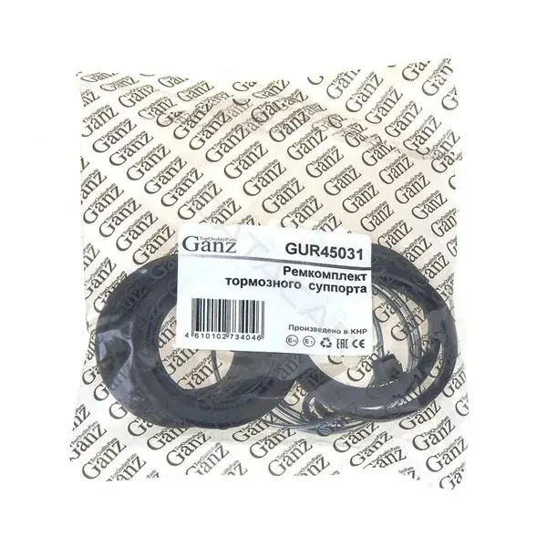 Ремкомплект суппорта GANZ GUR45031