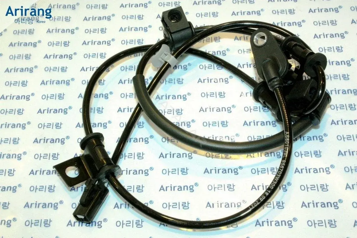 Датчик АБС ARIRANG AS801039L