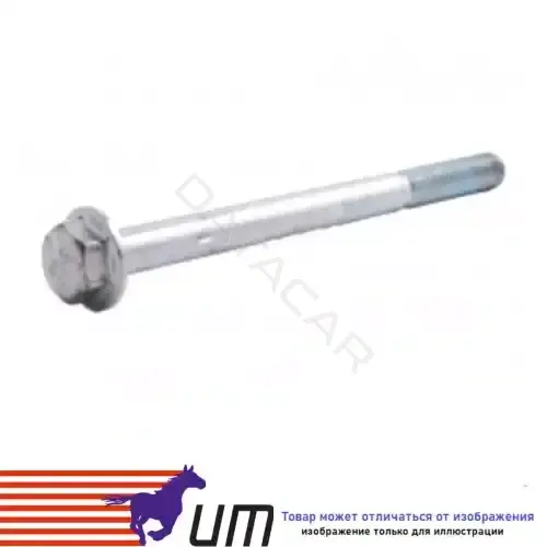 Болт подвески UNITED MOTORS 50-HB025